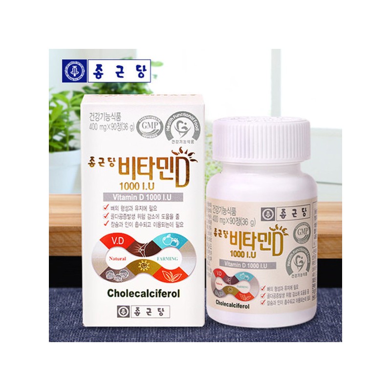 Chong Kun Dang Vitamin D 1000IU 90 tablets / 종근당