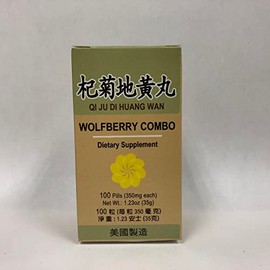 Lao Wei Wolfberry Combo :: Qi Ju Di Huang Wan :: Herbal Supplement for Dry Eyes, Blurred Vision :: Made in USA