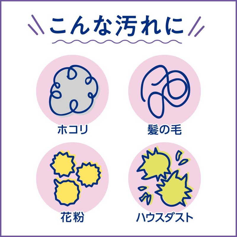 [Bulk Purchase] Quickle Wiper Floor Cleaning Tool, Mofumofu Sheet, 3