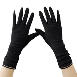 OhMill UV Gloves for Driving Sun Gloves for Women UV Protection Cycling Glove Women Full Finger,12.5"/32cm