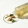 YUNJAC [YUNJAC]Calming & Comforting Ampoule 75ml