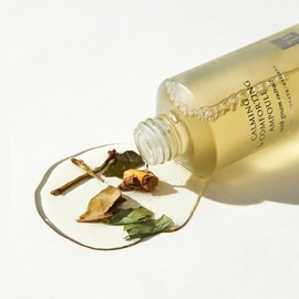 YUNJAC [YUNJAC]Calming & Comforting Ampoule 75ml