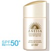 Shiseido Anessa Perfect UV Skin Care BB Foundation a #2