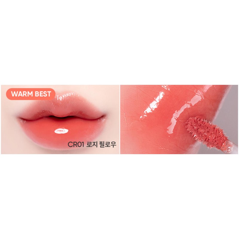 VanillaCo 바닐라코 듀 촉촉 글로우 립틴트 CR01 로지 필로우 X2