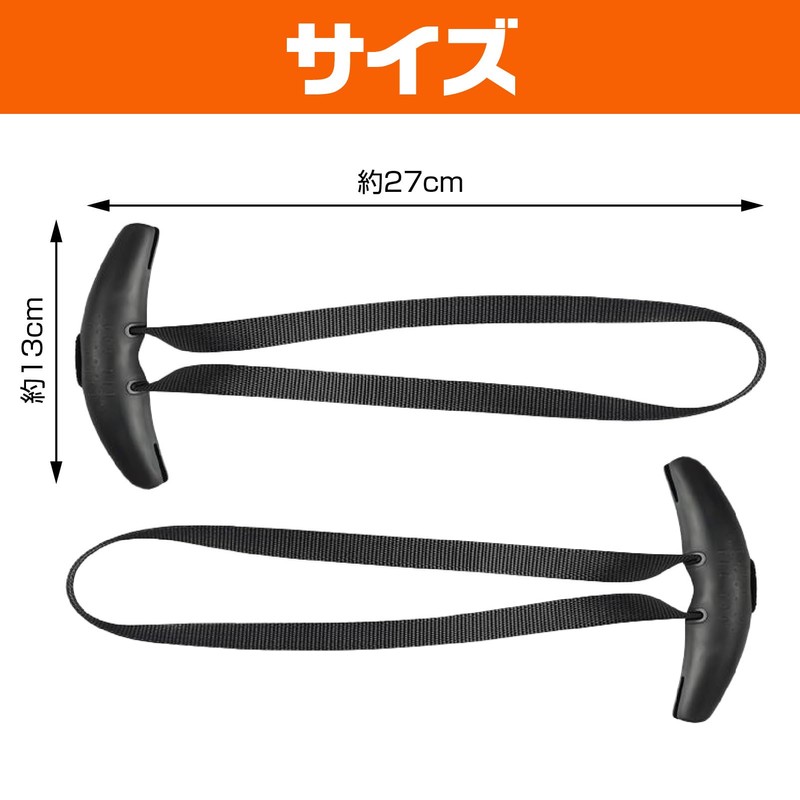 CAWKAY Pull Up Training Tube, Grip, Muscle Training, Pull Up