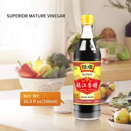 Chinkiang Balsamic Vinegars, Chinese Zhenjiang Traditional Black Xiangcu Vinegar, Brewed From Various Grains Aged Until the Color Turns Dark, 16.9 fl oz /550ml