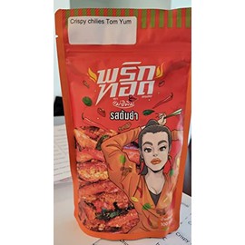 Monthira Red Crispy Spicy Chilies (Tom Yum Chilies)