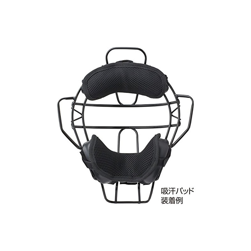 UNIX BX83-60 Baseball Referee Mask Dedicated Suction Cup