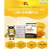 그린프로폴리스 아연 구강항균 항산화 원액 액상 정 캡슐 Green Propolis