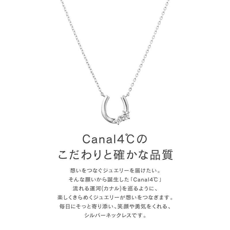 Canal Yondo Sea Silver Pink Gold Necklace, Silver