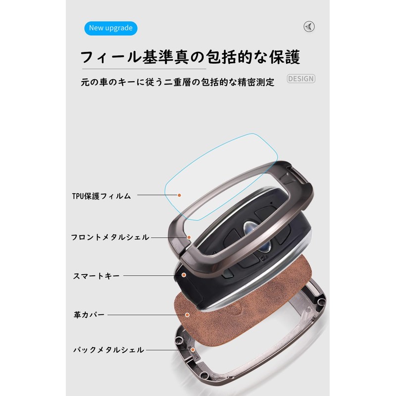[TECART] SUBARU Key Case, Key Holder, Aluminum Alloy, Genuine Leather,