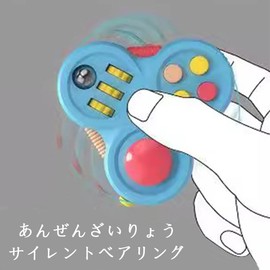 Fingertip Gyro (Intelligence Pro Recommended) Baby Toys, Office Desk Toy, Stress Relief, Ultra Durable Stainless Steel Bearing, High Speed Rotation, Smooth, Squishy, Fingertip Gyro, Adult Stress