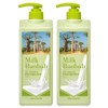 Milk Baobab Shampoo Lime & Basil, 1L, 2 pcs / 밀크바오밥 샴푸 라임앤바질, 1L, 2개