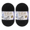 oAutoSjy 2 Pack Soft Milk Cotton Yarn Skeins Wool for