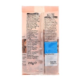 Holland & Barrett Lightly Salted Almonds