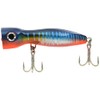 X-Rap Magnum Xplode 130 Hot Wahoo UV
