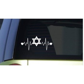 Star of David heartbeat lifelineI255 8" wide Sticker decal israel jewish