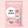 Pantene Macaron Hair Mask, Rinse Treatment, Lustrous Rich, 12 mL