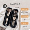 Liroyal Makeup Brush Pouch, Makeup Brush Case, Makeup Brush Storage