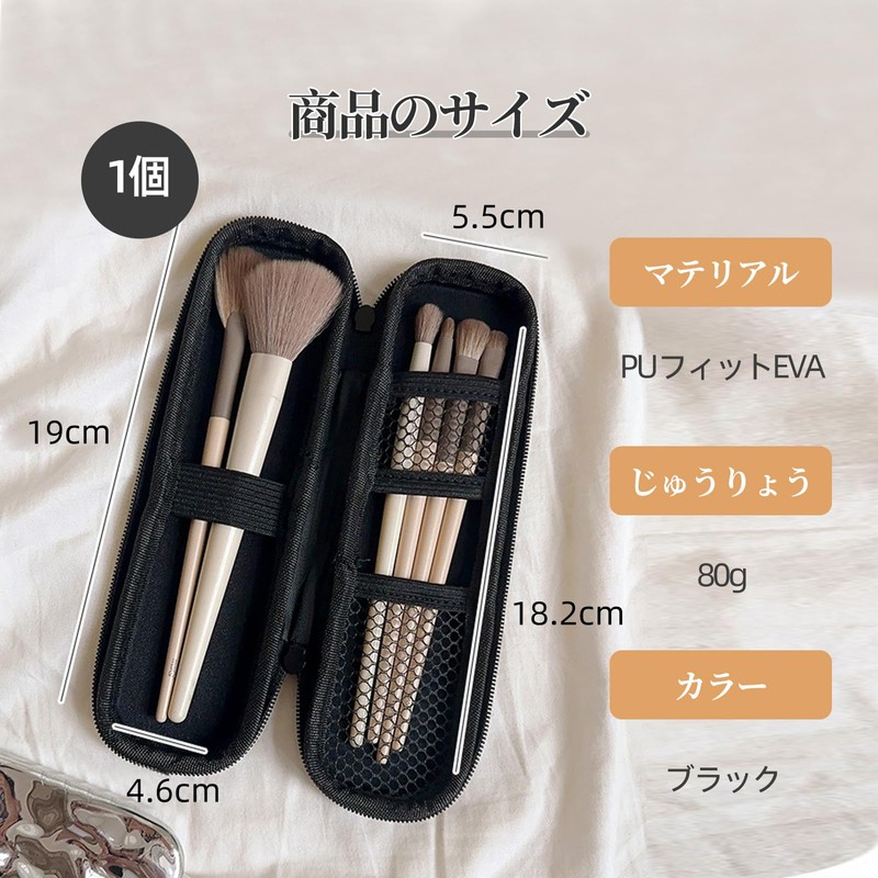 Liroyal Makeup Brush Pouch, Makeup Brush Case, Makeup Brush Storage
