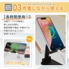 Kanae Kanae Smartphone Stand (White)