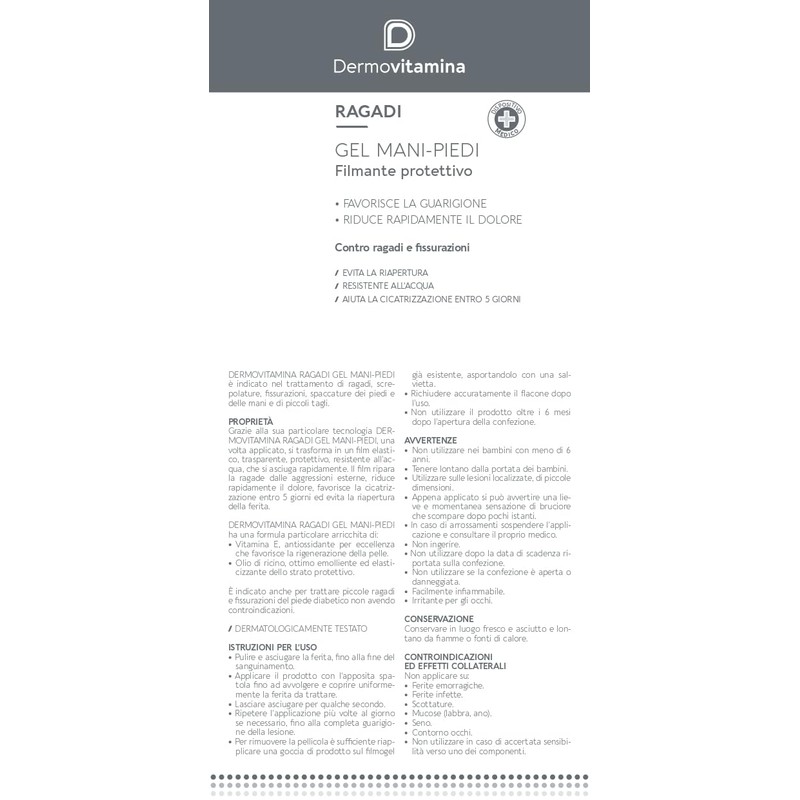 Dermovitamina Ragadi Gel Mani e Piedi - Gel Arricchito con