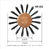 サンビー工業 日本製 ロールブラシ ハード HR (直径75mm 16行 HR-502)