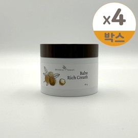 Botanical Therapy Baby High Moisturizing Cream 80ml 4pcs / 보타니컬테라피 베이비 고보습 크림 80ml 4개