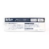 Yamashita Popper Pop Queen F80, 3.1 inches (80 mm), 0.6