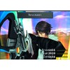 Final Fantasy VIII Remastered( Code in a Box) [Switch]
