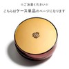 Suhadabi Cushion Foundation Case, gold