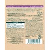 Kneipp Foam Body Wash Happy Foam, Lotus & Jasmine Scent,