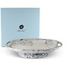 Arthur Court Grape Footed Side Dish by Arthur Court Designs