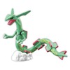 Pokemon Plastic Model Collection 46 Select Series Rayquaza Color Coded