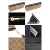 Coach FC4452 C4452 Signature Long Zip Around Wallet (with Strap)