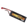 7.4V Lipo Battery 5200mAh 2S 50C Hard Case Lithium Polymer