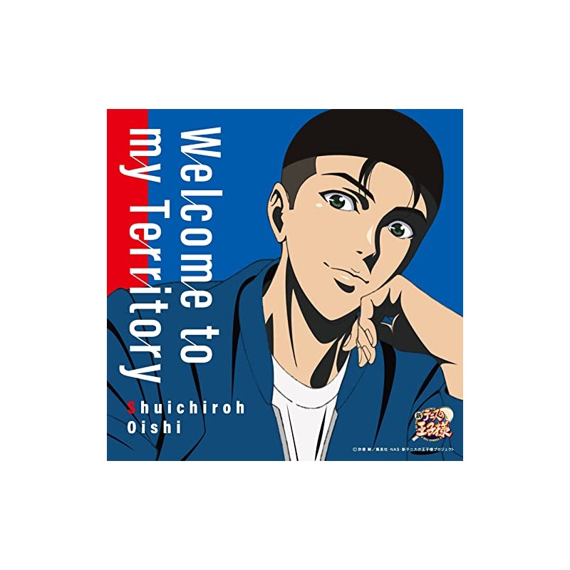 Welcome to my Territory