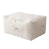 JYeew Futon Storage Bag with Handle (Approx. 23.2 x 17.3