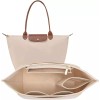 Longchamp 롱샹 르 플리지 S 핸드백용 펠트 지갑 정리함 삽입물(작은