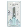 Kutsuwa Scissors HiLiNE Compact Scissors with Integrated Cap, Mint, SS124MT