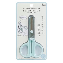 Kutsuwa Scissors HiLiNE Compact Scissors with Integrated Cap, Mint, SS124MT