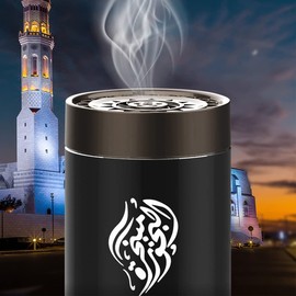Equantu Aromatherapy - SQ803 Muslim Gift Car Aromatherapy Machine Bakhoor Bukhoor Car Incense Burner, Bakhoor Burner Portable Electric Incenser