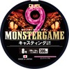DUEL 9-Strand PE Line Monster Game 9 Casting ⇔ 328.1