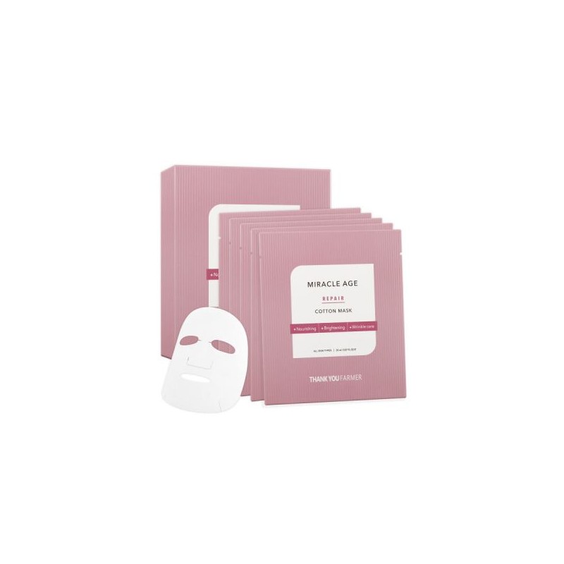 April Skin Real Calendula Peel Off Pack 100g / 에이프릴스킨