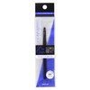 Cozy Honpo Makeup Brush, Eye Shadow Brush (S) 2BR0627