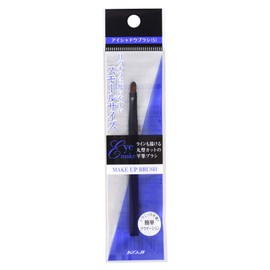 Cozy Honpo Makeup Brush, Eye Shadow Brush (S) 2BR0627