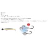 Gamakatsu 7G Joint Knocker Head, Black