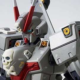 MG 1/100 Crossbone Gundam X0 Ver. Ka (Hobby Online Shop Exclusive)