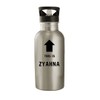 This Is Zyahna - 20oz Stainless Steel Water Bottle, Silver