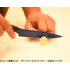 Kasumi Titanium Coated KTG04 4 3/4 Inch Utility Knife Kitcen